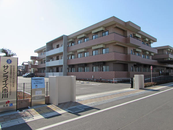 特別養護老人ホーム サンライズ市川の看護師求人サブ写真1