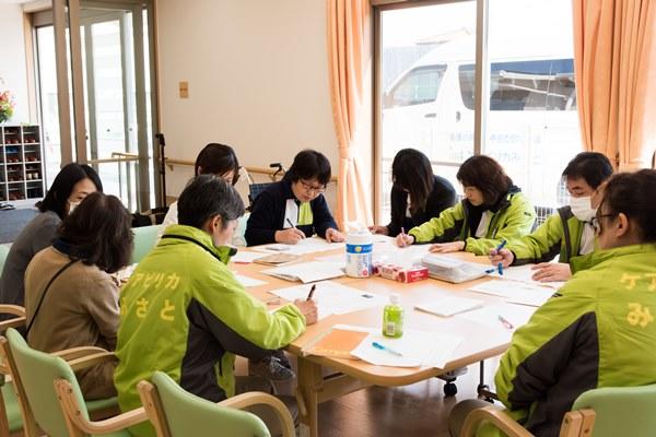 看護小規模多機能型居宅介護 ケアピリカみさとの介護職求人サブ写真1