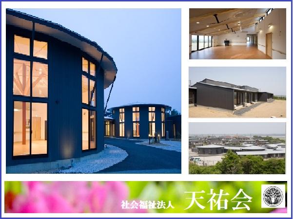 特別養護老人ホーム竜神苑（常勤）の介護福祉士求人の写真