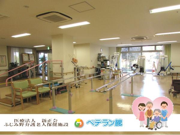ふじみ野介護老人保健施設 ベテラン館（常勤）の理学療法士求人の写真