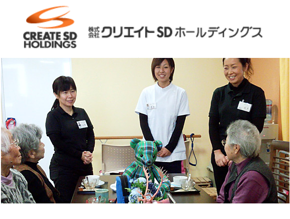 機能訓練型デイサービス　サロンデイ桜ヶ丘の柔道整復師求人サブ写真3