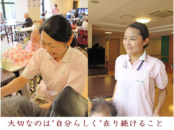 特別養護老人ホーム かもめの森（常勤）の看護師求人サブ写真1