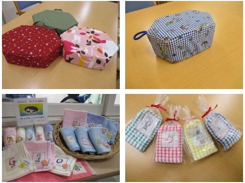 生活介護事業所 キララそよかぜの支援員求人サブ写真1