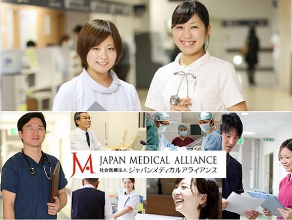 海老名総合病院 細胞検査士 常勤 の臨床検査技師求人 採用情報 神奈川県海老名市 コメディカルドットコム 海老名総合病院 細胞検査士 常勤 の臨床検査技師求人 採用情報 神奈川県海老名市 コメディカルドットコム