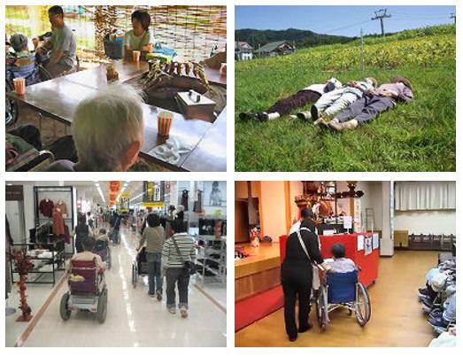 特別養護老人ホーム 八光苑（常勤）の介護福祉士求人サブ写真1