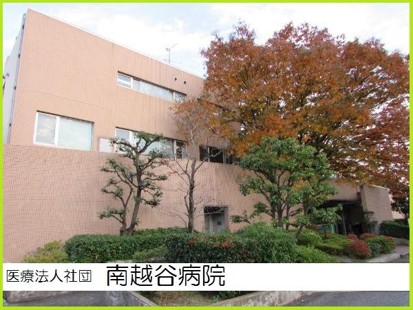 南越谷病院（常勤）の理学療法士求人の写真