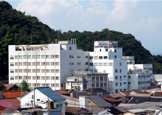 医療法人十字会 野島病院（嘱託職員/常勤）の臨床検査技師求人の写真