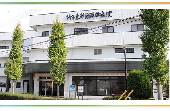 埼玉東部循環器病院（常勤）の理学療法士求人の写真