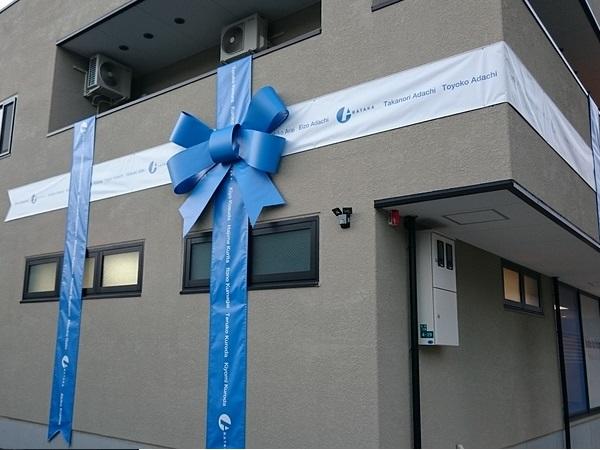 ARC伊丹（パート）の看護師求人の写真