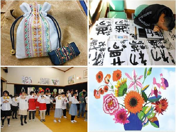 障害者通所施設 光の園(パート)の支援員求人の写真