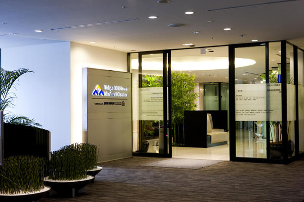 ミッドタウンクリニック有明（内視鏡室での勤務 / 常勤）の看護師求人サブ写真2