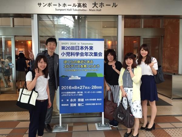 ひだかこどもクリニック(パート)の医療事務求人サブ写真3