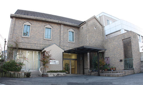 渡辺病院デイケアセンター（常勤）の介護職求人の写真