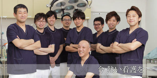 新庄徳洲会病院（常勤）の看護師求人メイン写真3