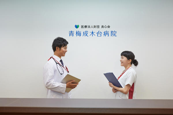 青梅成木台病院（常勤）の精神保健福祉士求人メイン写真2