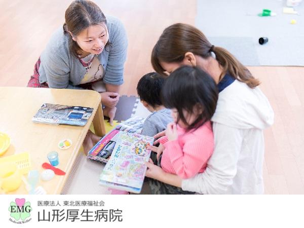 山形厚生病院(常勤)の看護師求人サブ写真3