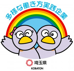 医療法人柏成会　青木病院（常勤）の看護助手求人サブ写真1