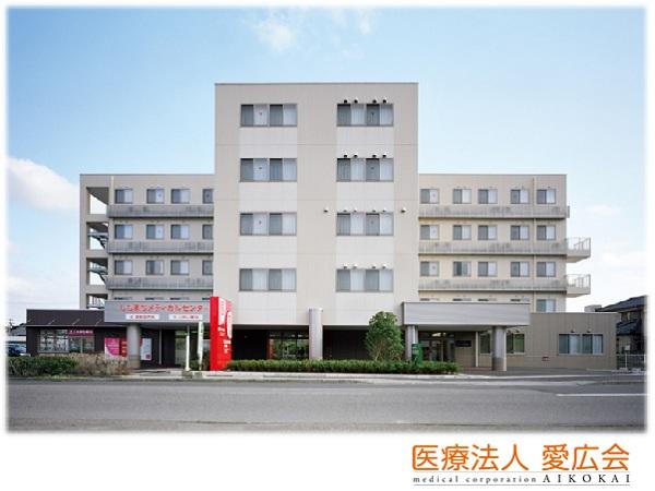 愛広苑壱番館（常勤）の看護師求人の写真