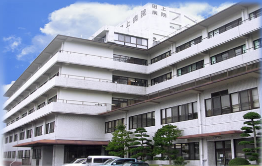 田上病院（常勤）の介護職求人メイン写真1
