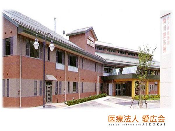 関川愛広苑（常勤）の看護師求人の写真