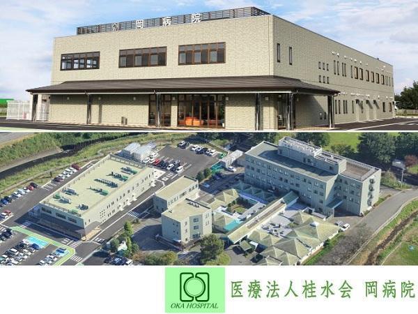 岡病院（常勤）の看護師求人メイン写真2