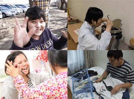 知的障がい者入所施設　青葉メゾン（常勤）の支援員求人サブ写真2