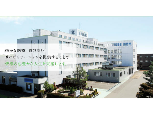 介護老人保健施設オアシス21(常勤)の介護職求人サブ写真2