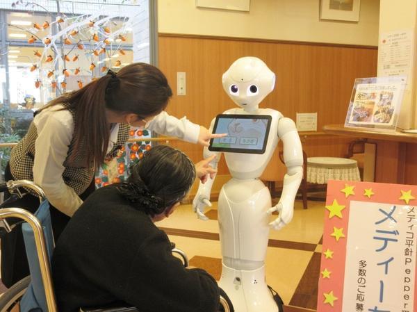 介護老人保健施設 メディコ平針（常勤）の准看護師求人サブ写真3