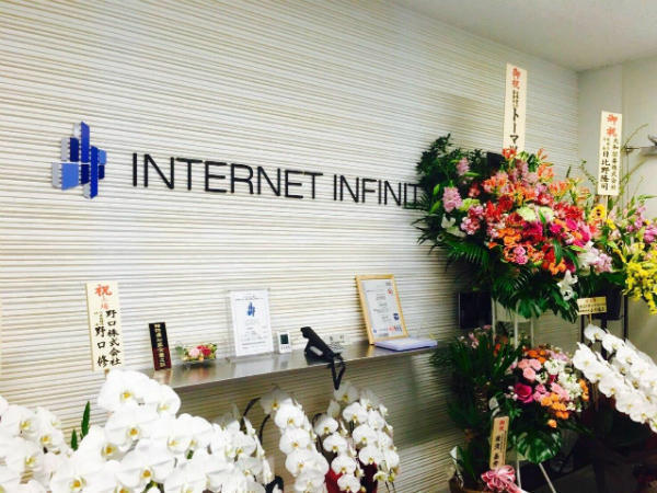 わかるかいご相談センター船橋（常勤）のケアマネジャー求人メイン写真3