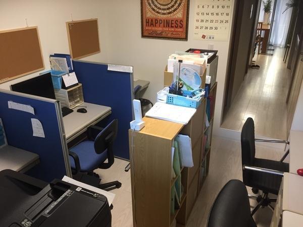  居宅介護支援事業所 アルハット（常勤）のケアマネジャー求人の写真