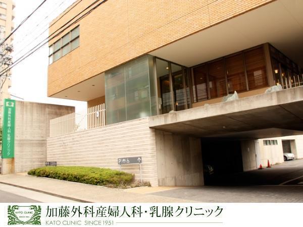加藤外科産婦人科・乳腺クリニック（パート）の臨床検査技師求人の写真