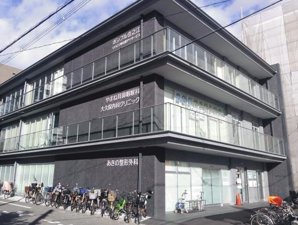 医療法人 あきの整形外科(常勤)の医療事務求人の写真