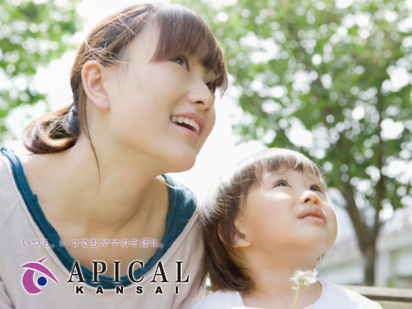 小規模保育園あーす保育園戸塚(パート)の保育士求人サブ写真1