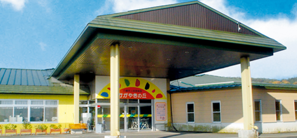 介護老人保健施設　かがやきの丘（常勤）の看護師求人の写真