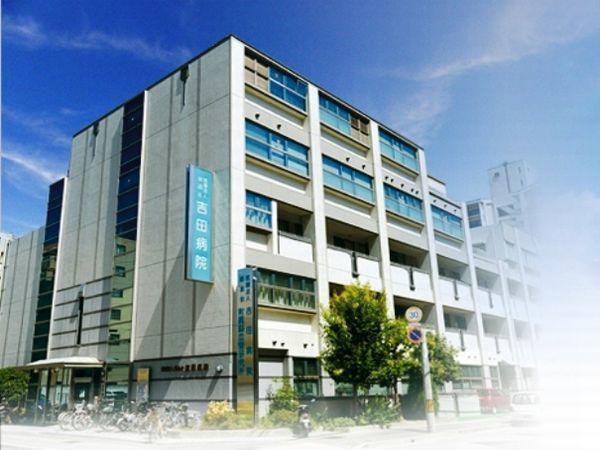 社会医療法人榮昌会　吉田病院（常勤）の医療事務求人の写真