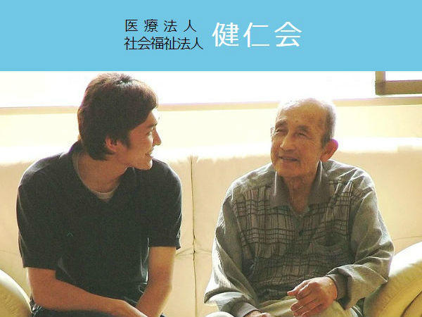 特別養護老人ホームフクシア（常勤）の介護職求人メイン写真2