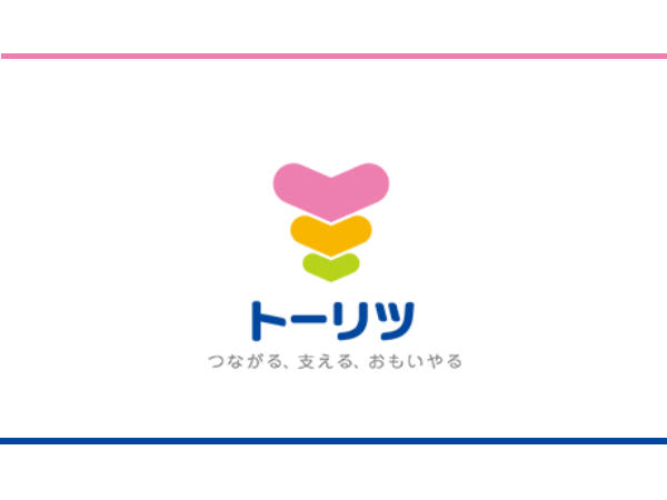 トーリツ訪問介護 お花茶屋（常勤）の介護福祉士求人の写真