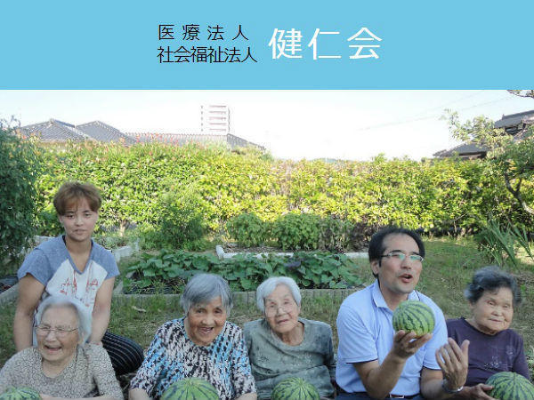 介護付き有料老人ホームココフレ紫苑（常勤）の介護福祉士求人メイン写真3