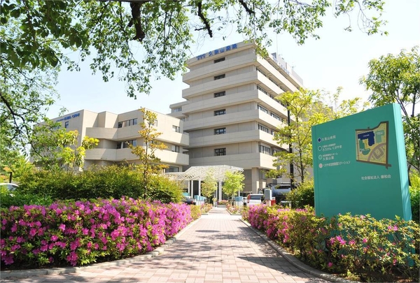 久我山病院（病棟/常勤）の看護助手求人の写真