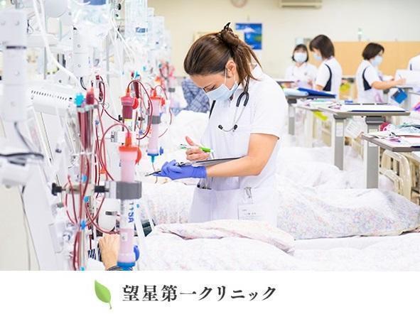 望星第一クリニック（常勤）の看護師求人メイン写真2