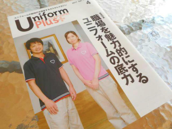 特別養護老人ホーム 愛生苑（常勤）の介護福祉士求人サブ写真3