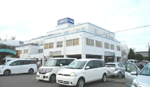 医療法人永仁会 佐藤病院(常勤)の介護職求人の写真