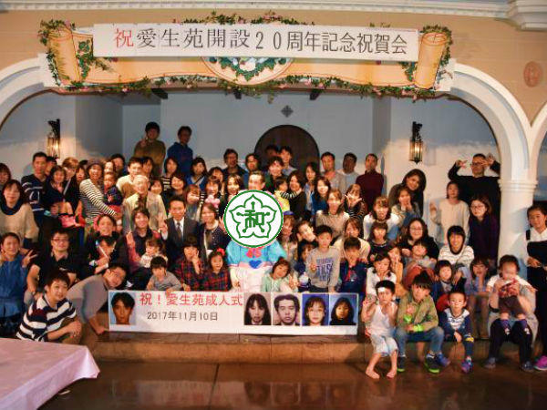 特別養護老人ホーム 愛生苑（常勤）の介護職求人の写真