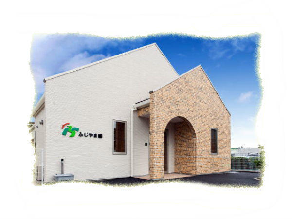 特別養護老人ホームふじやまの里(常勤)のケアマネジャー求人サブ写真2