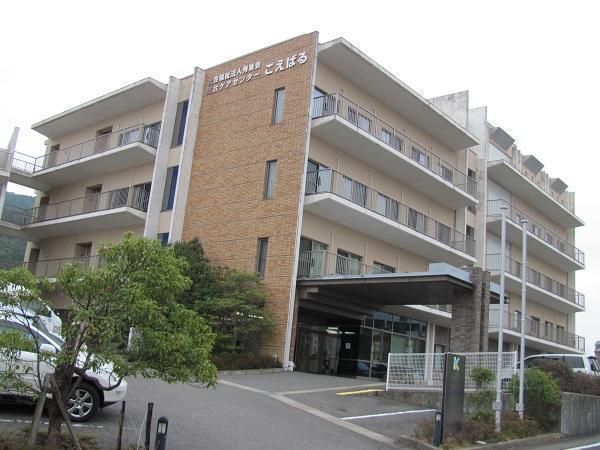 特別養護老人ホーム こえばる（常勤）の一般事務求人の写真