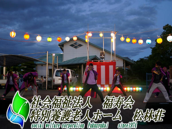 特別養護老人ホーム 松林荘（常勤）の介護福祉士求人メイン写真2