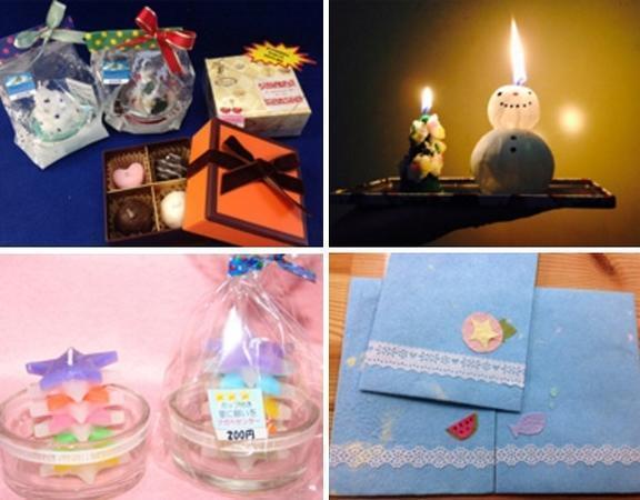 障害者総合福祉施設アガペセンター（職業指導員/パート）の支援員求人サブ写真2