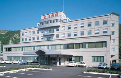 北川病院（常勤）の看護助手求人メイン写真1