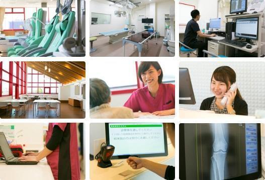 東医院 常勤 理学療法士求人 採用情報 鹿児島県出水市 公式求人ならコメディカルドットコム