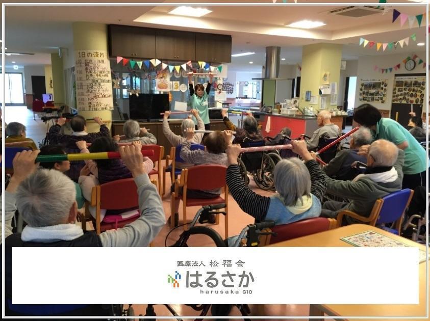 介護老人保健施設 ライフケアはるさか（パート）の送迎ドライバー求人の写真